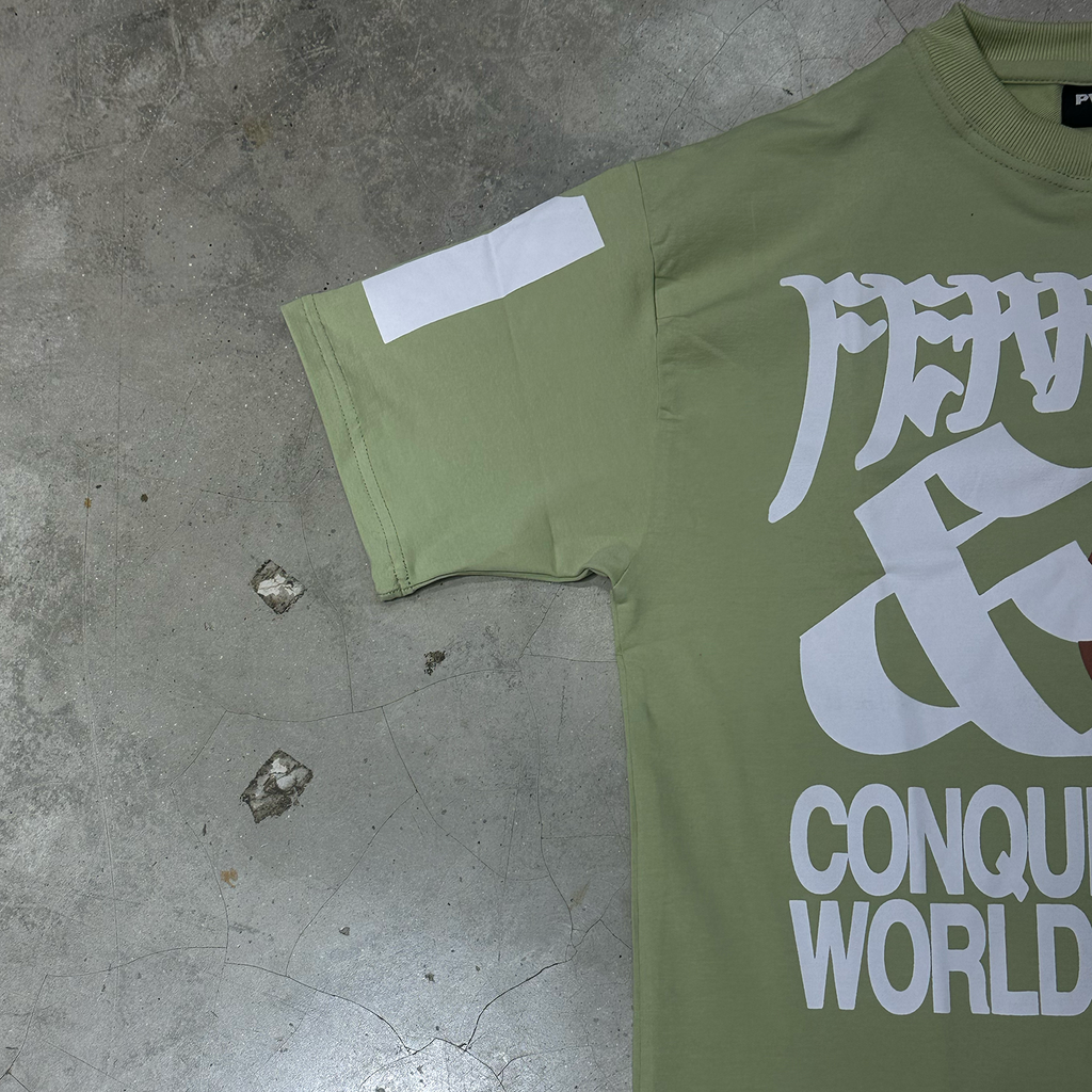 Defiant Tee