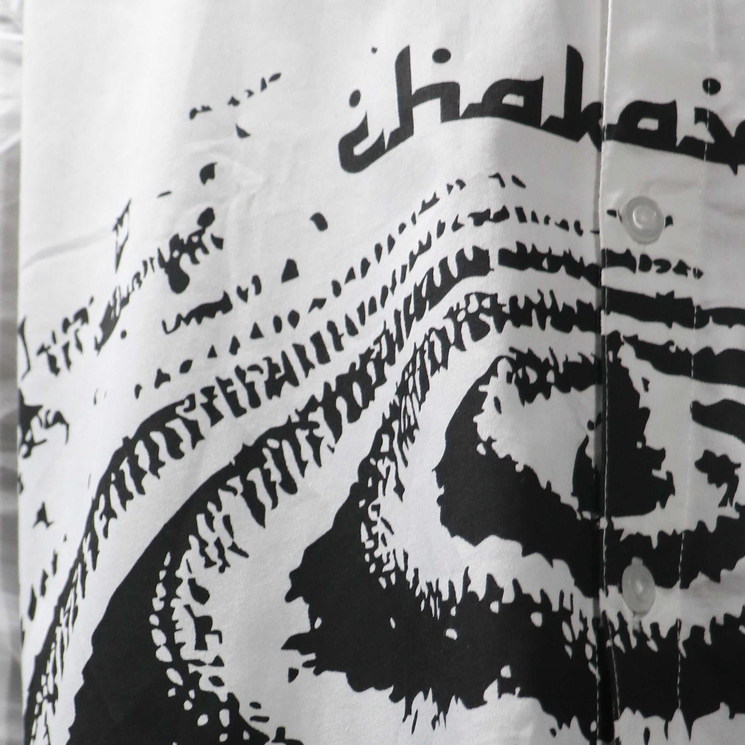 Chakravyuh Shirt 2.0